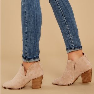 Beige booties
